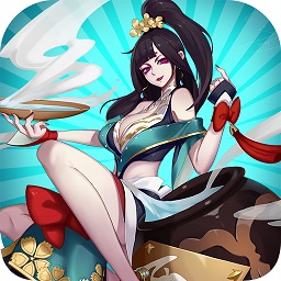 天外飞仙除魔卫道游戏最新版本下载