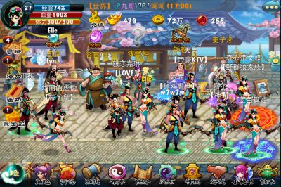 乱世封神手游免费版下载安装