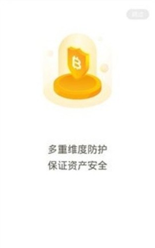 QKI钱包下载安装最新版