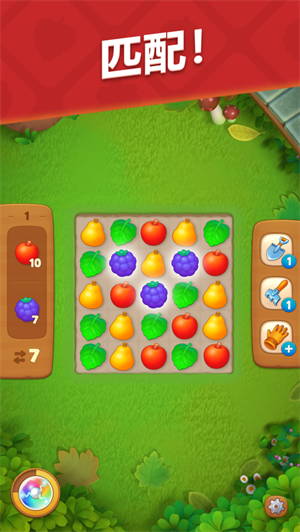 梦幻花园五月新版下载安装