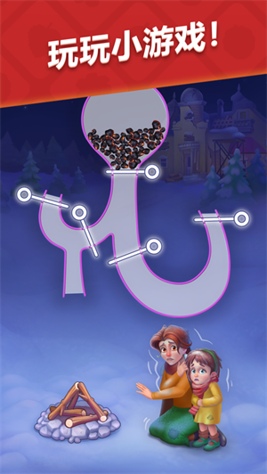 梦幻花园最高关卡是多少