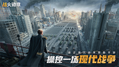 战火勋章阵容搭配2023