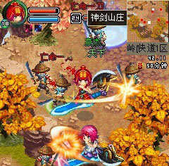 侠道手游ios版手机版