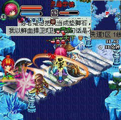 侠道手游ios版手机版