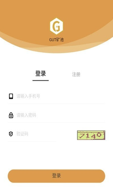 GUT矿池2023版本下载安装