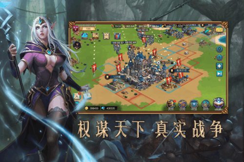 赏金勇者安卓版ios下载免费版