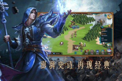 赏金勇者安卓版ios下载免费版