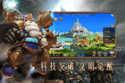 赏金勇者安卓版ios下载免费版