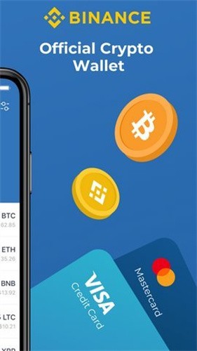 trust钱包app下载安卓版