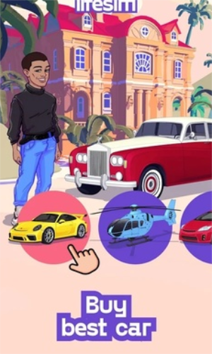 明星之路最新安卓2023下载