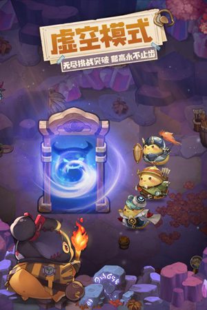 咔叽探险队手游