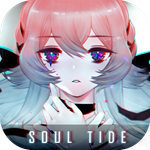 灵魂潮汐手机免费版下载