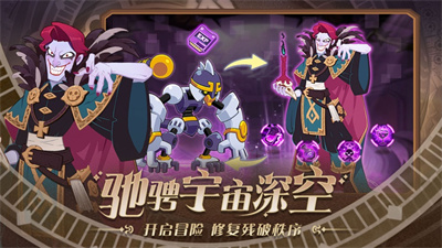 守望勇士礼包码五月最新