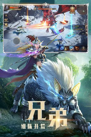 精灵盛典黎明苹果免费版