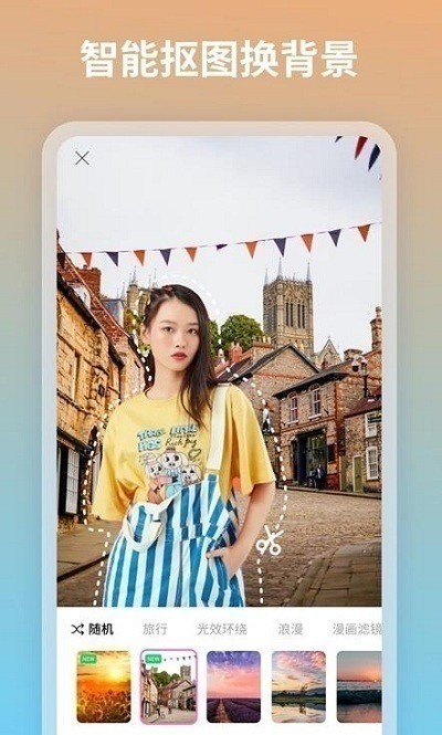 妮拍相机下载安装