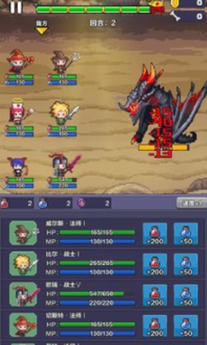 像素英雄探险安卓版下载安装