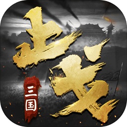 止戈游戏安卓下载安装