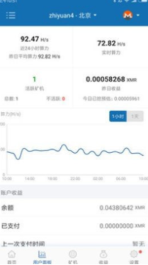 bitkeep钱包安卓2023最新版