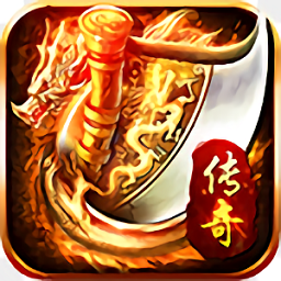 飞天将军游戏安卓版下载安装