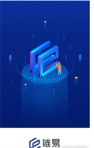 btcc交易所下载安装2023