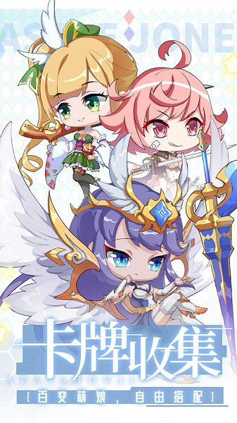 城堡奇兵果盘客户端下载最新版本