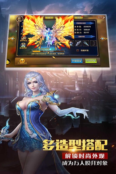 神座九游客户端app下载最新版