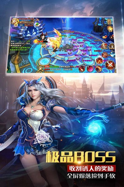 神座九游客户端app下载最新版