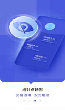 BSC钱包2023版本下载