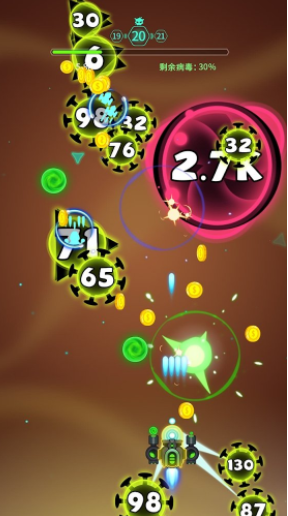 消灭星际病毒安卓最新下载安装