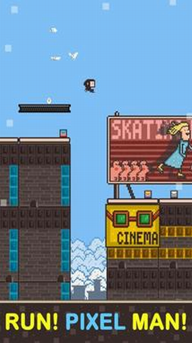 跑跑像素人app安卓版