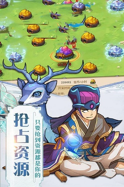 瓦利bt版2023版本下载