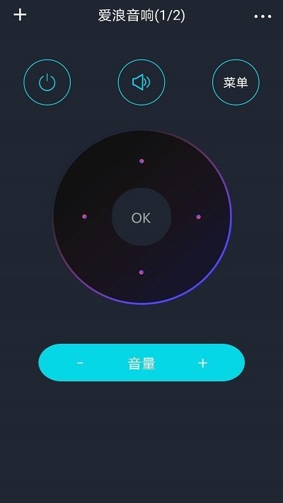 万能空调遥控器app