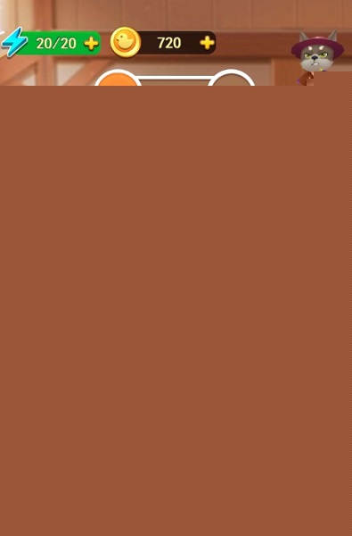 农场跑酷游戏(暂未上线)app安卓版下载