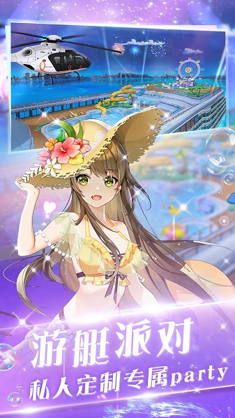 心舞九游客户端2023最新版本安卓版