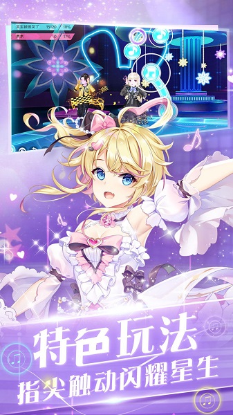 心舞九游客户端2023最新版本安卓版