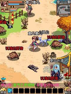 玄境手游手机版免费版