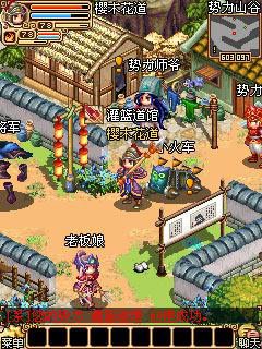 玄境手游手机版免费版