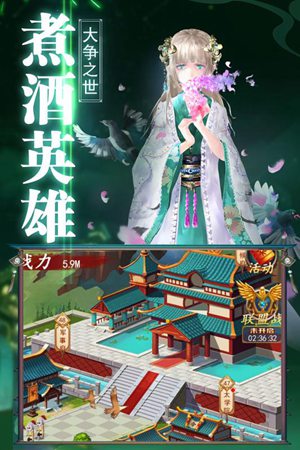 乾坤天地手游ios手机版