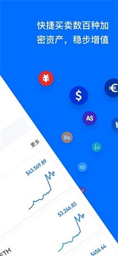 HP钱包安卓版下载安装