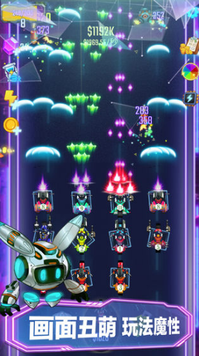 城市摩托安卓版app