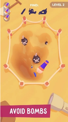 大挖掘2023版本下载安装