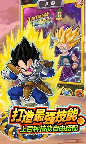 神座游戏2023最新安卓下载