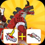 变异族大战苹果下载安装