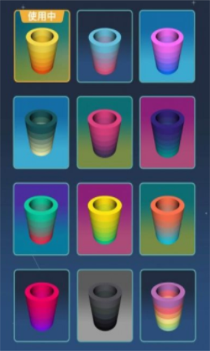 旋转画笔安卓下载2023版