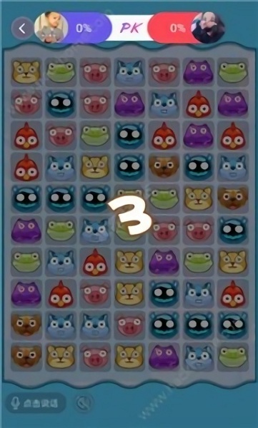 同桌连连看手游(暂未上线)下载2023版本