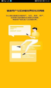 600多种货币的价格波动,涵盖100多个交易所。</p>
<p>2.您可以为感兴趣的货币添加一个自动选择界面,并支持拖动排序。</p>
<p>3.提供数字专业k线图趋势分析,并支持全屏拖动和缩放视图。</p>
</div>
<div class=`more_btn`><a href=`javascript:void(0)` id=`j_app_desc_btn`></a></div>
</div>
<div class=`hd_wrap` id=`arc_yxjt`>
<div class=`hd`><span>游戏截图</span></div>
<div id=`hd_wrap`>
<div class=`next_btn sild_btn`><i></i></div>
<div class=`prve_btn sild_btn`><i></i></div>
<div class=`pics`>
<p><img src=`https://img.6niu.com/uploadfile/2022/1121/20221121103814814.png