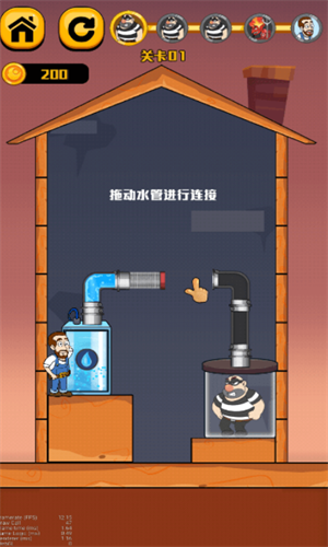 王师傅救救我安卓版最新版