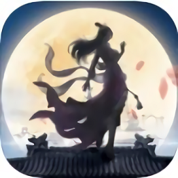 仙影纪手游最新2023安卓下载