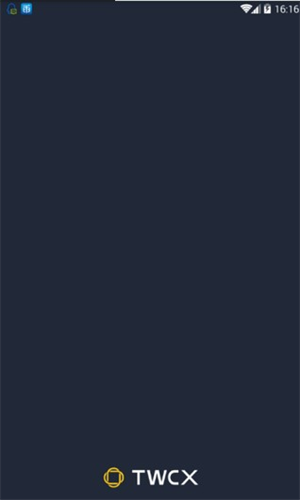 泰好交易所下载安装最新版