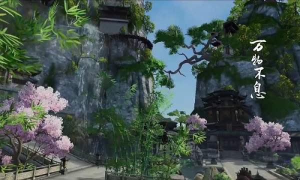 庆余年游戏最新安卓2023版